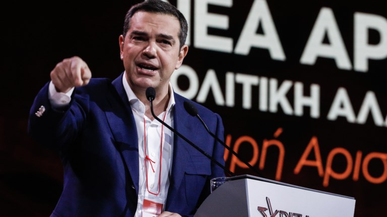 ΤΣΙΠΡΑΣ