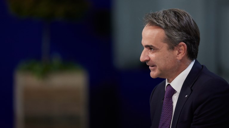 ΜΗΤΣΟΤΑΚΗΣ