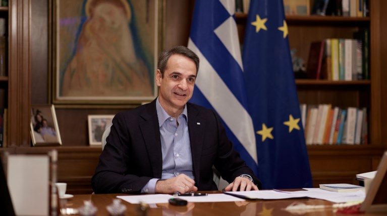 ΜΗΤΣΟΤΑΚΗΣ