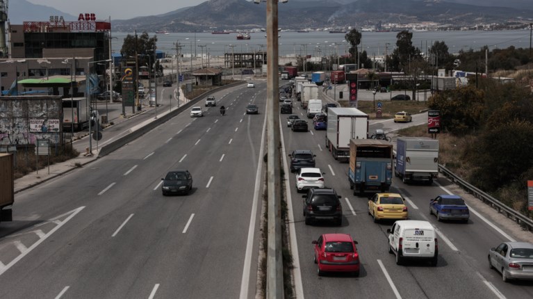 ΕΘΝΙΚΗ ΟΔΟΣ