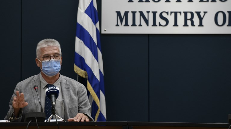 γωγος