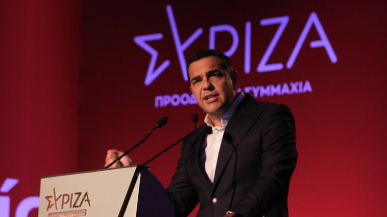 Αλέξης Τσίπρας