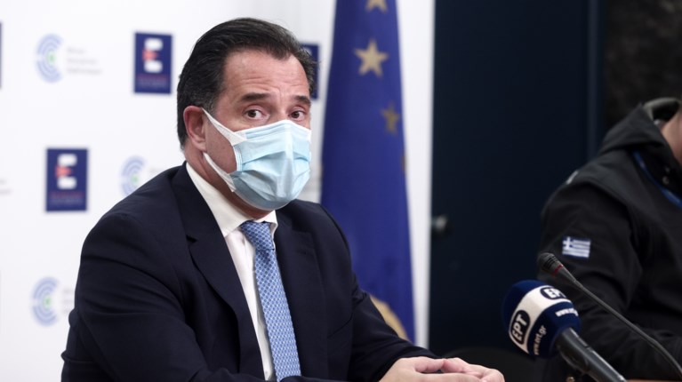 Άδωνις Γεωργιάδης