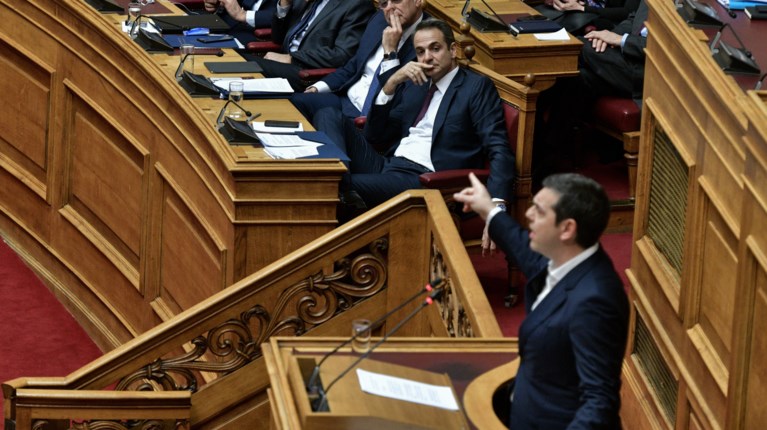 Μητσοτάκης - Τσίπρας - Βουλή