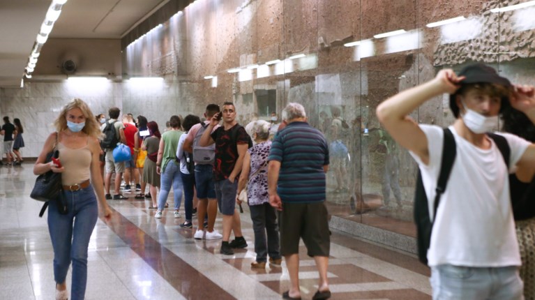 ουρές για τεστ