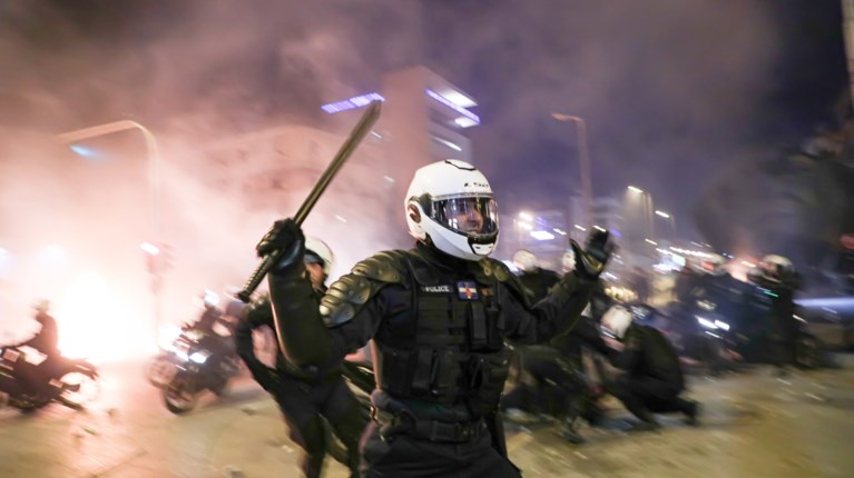 ΕΠΕΙΣΟΔΙΑ ΝΕΑ ΣΜΥΡΝΗ