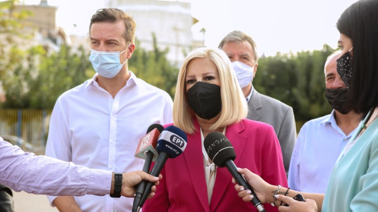 ΓΕΝΝΗΜΑΤΑ