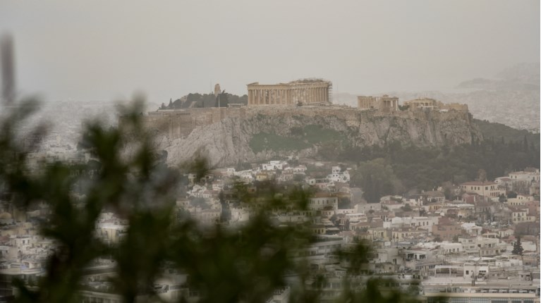 ΣΚΟΝΗ