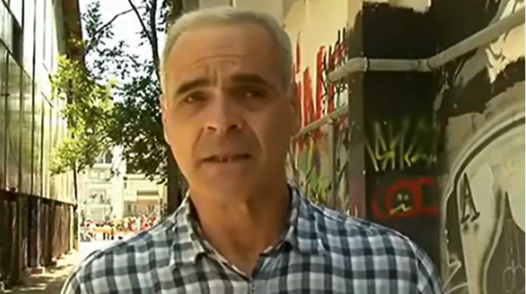 ΜΠΑΤΗΣ