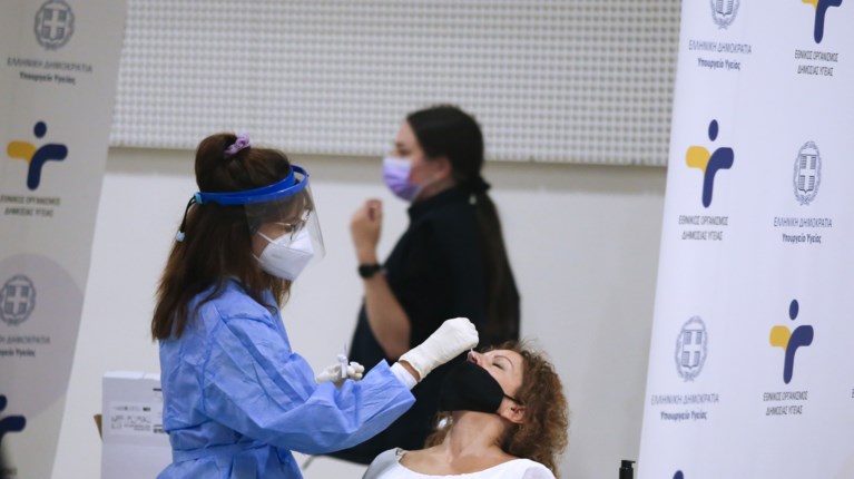 rapid test