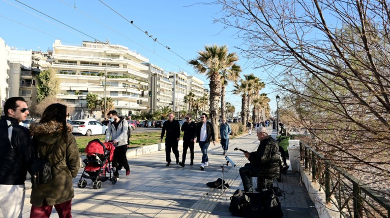 φλοισβος