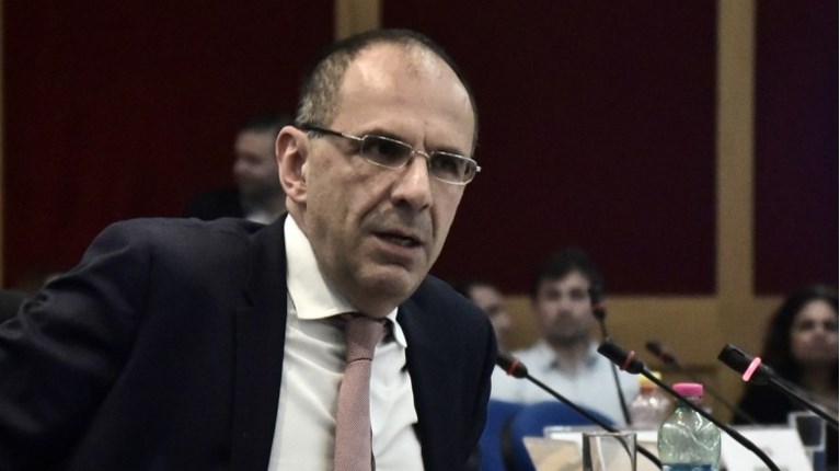 γεραπετριτης