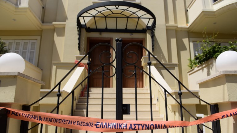 ΓΛΥΚΑ ΝΕΡΑ