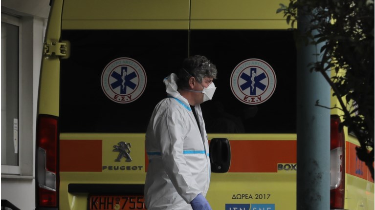 ΑΣΘΕΝΟΦΟΡΟ