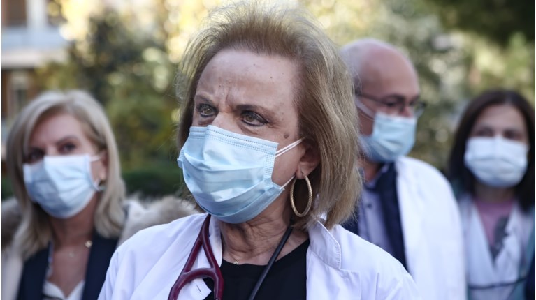 Ματίνα Παγώνη