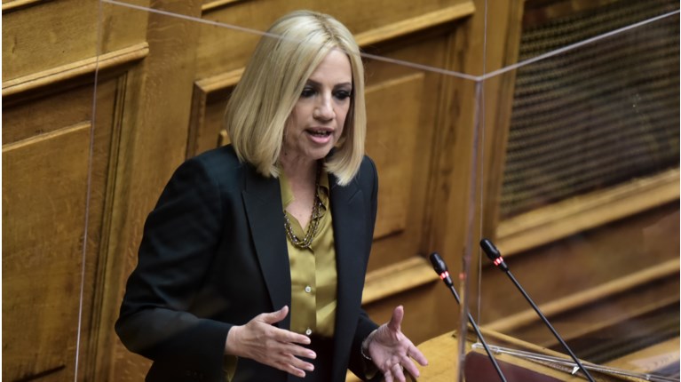 ΓΕΝΝΗΜΑΤΑ