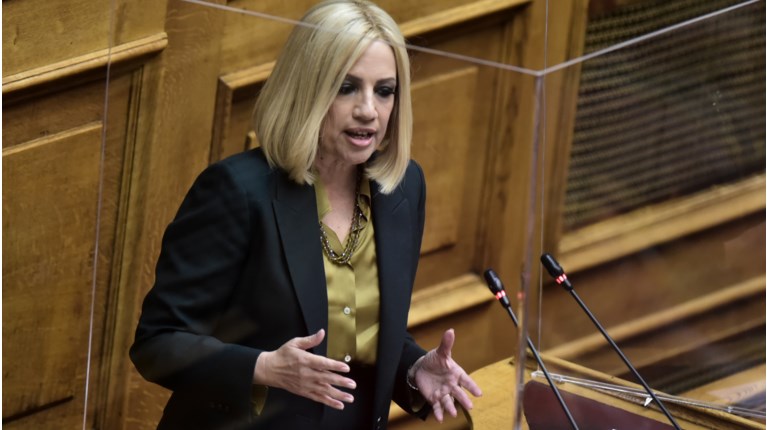 ΓΕΝΝΗΜΑΤΑ