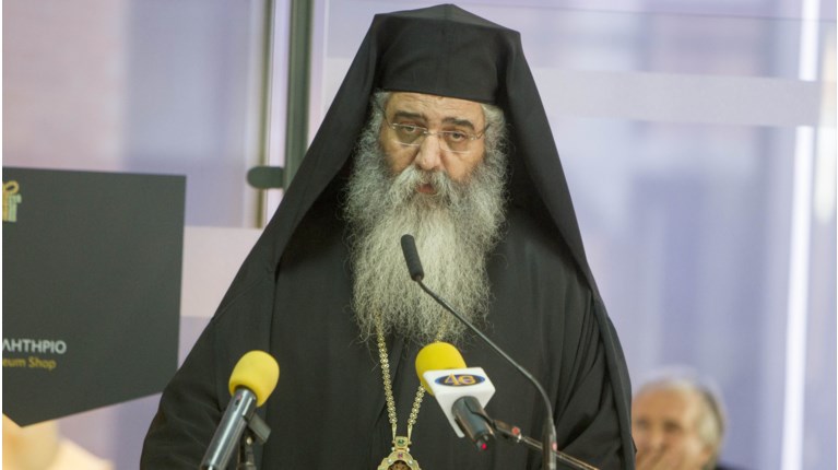 ΜΟΡΦΟΥ