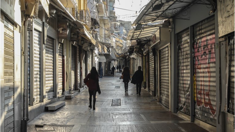 Κλειστά μαγαζιά