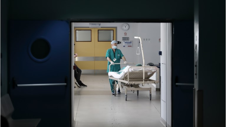 ΝΟΣΟΚΟΜΕΙΟ