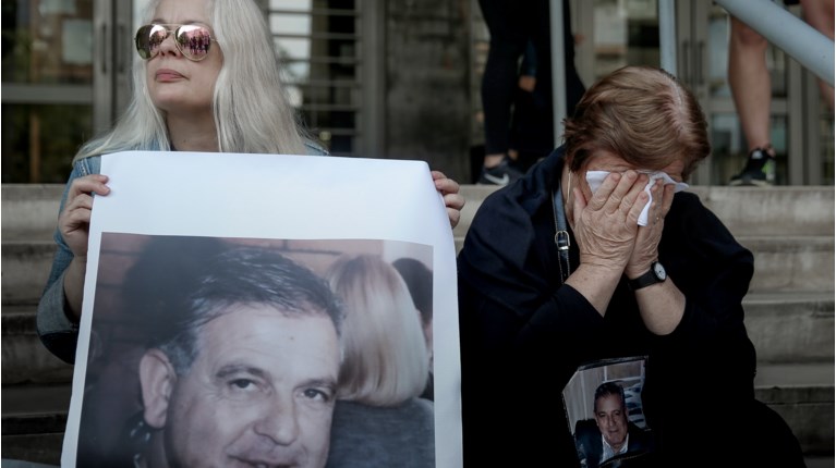γραικος