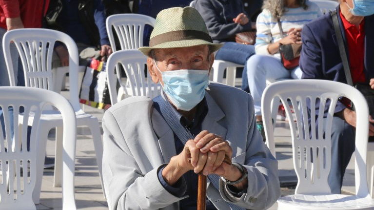Συνταξιούχοι