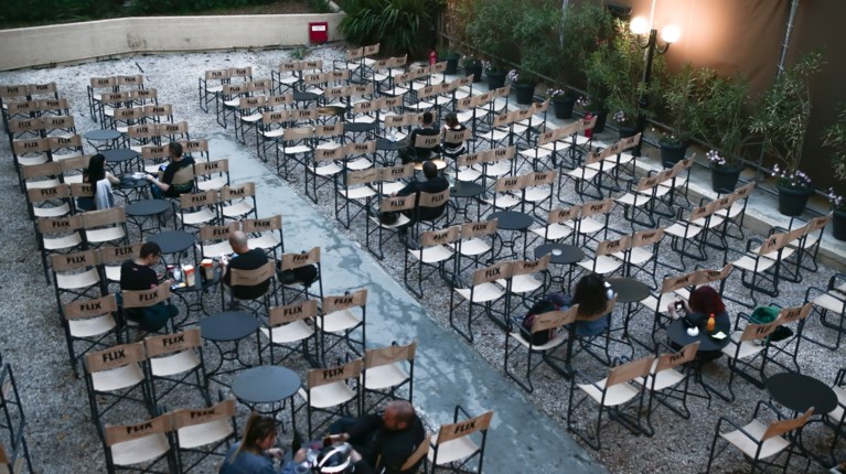 ΘΕΡΙΝΟ ΣΙΝΕΜΑ
