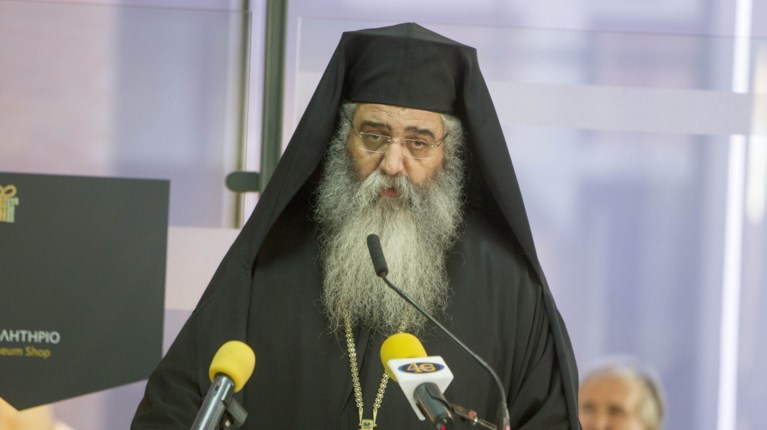 ΜΟΡΦΟΥ