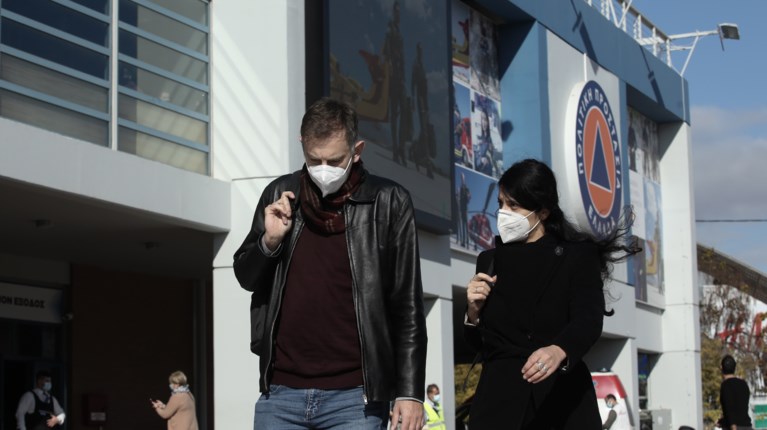 ΕΜΒΟΛΙΑΣΤΙΚΟ ΚΕΝΤΡΟ