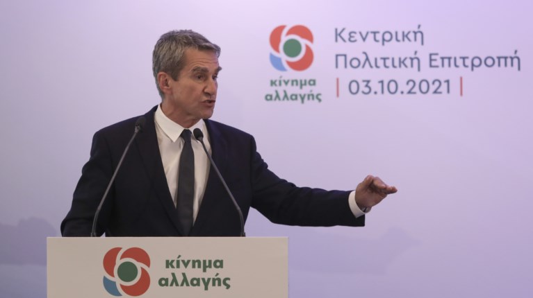 ΛΟΒΕΡΔΟΣ