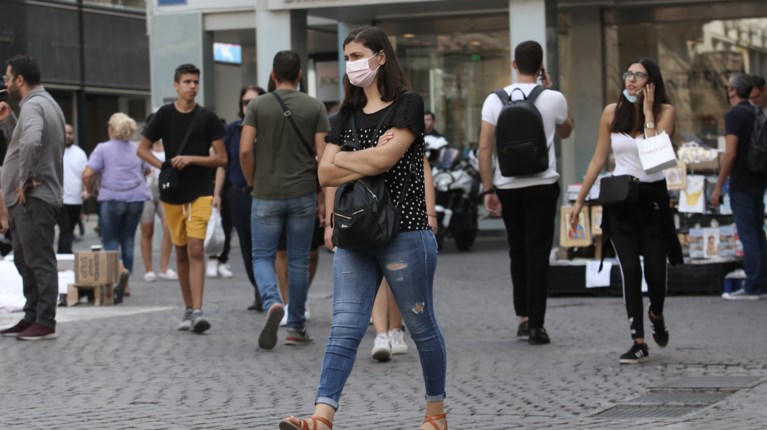 Πολίτες μάσκα