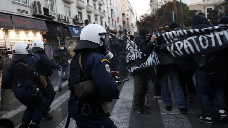 Προπύλαια Κουφοντίνας