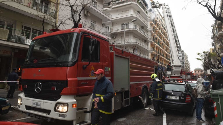 Φωτιά Διαμέρισμα Θεσσαλονίκη