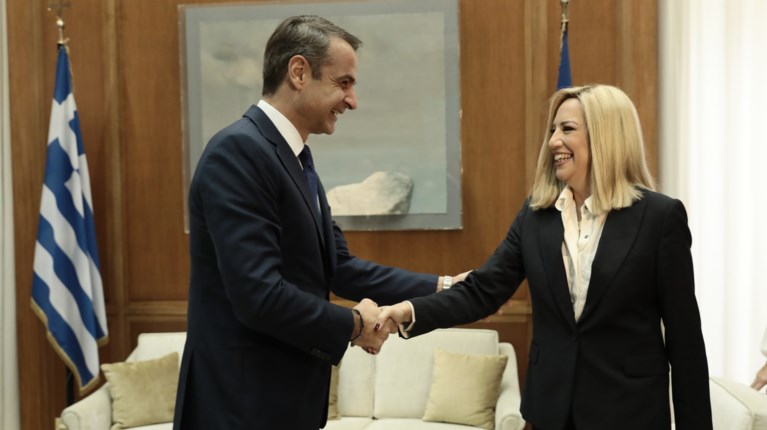ΜΗΤΣΟΤΑΚΗΣ ΓΕΝΝΗΜΑΤΑ