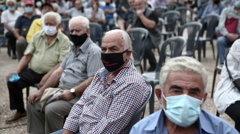 Συνταξιούχοι