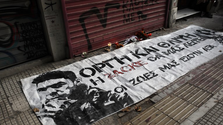 ΖΑΚ ΚΩΣΤΟΠΟΥΛΟΣ