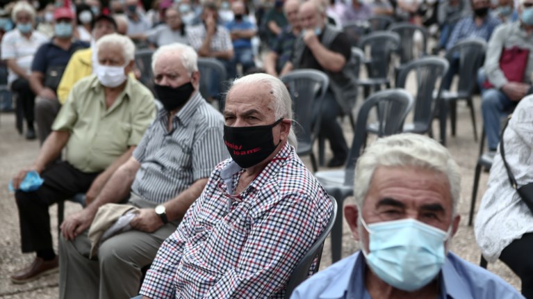 Συνταξιούχοι