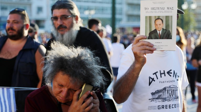 ΑΝΤΙΕΜΒΟΛΙΑΣΤΕΣ