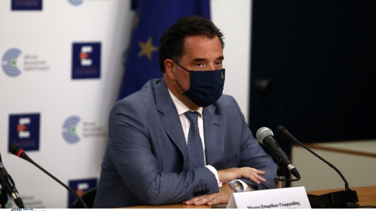 Άδωνις Γεωργιάδης
