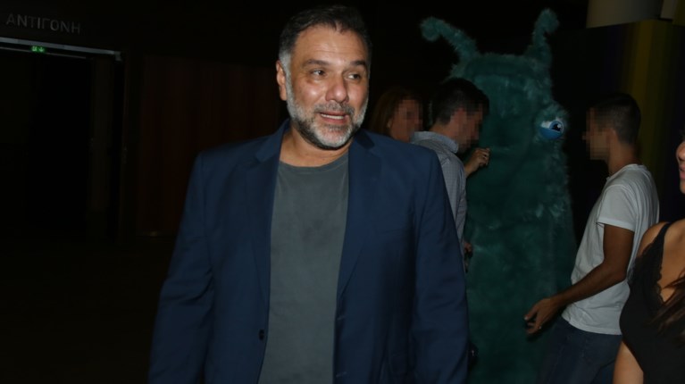 ΑΡΝΑΟΥΤΟΓΛΟΥ