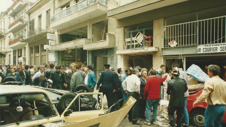ΕΚΡΗΞΗ ΠΑΤΡΑ