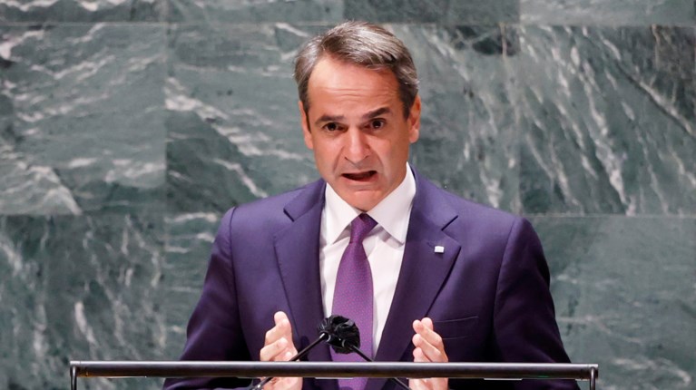 Μητσοτάκης