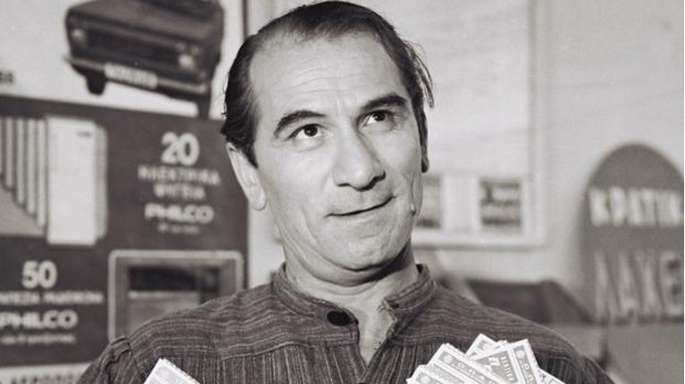 ΧΑΤΖΗΧΡΗΣΤΟΣ