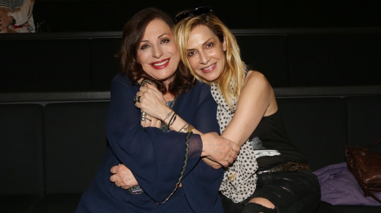 ΒΙΣΣΗ ΑΛΕΞΙΟΥ