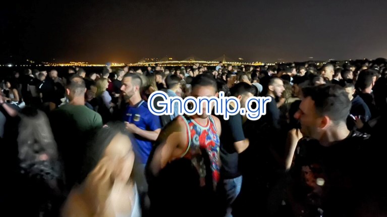 κορονοπαρτι