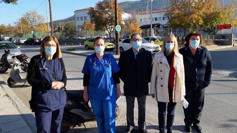 ΝΟΣΟΚΟΜΕΙΟ ΔΡΑΜΑΣ