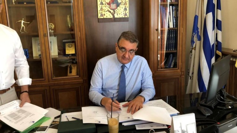 εξαδακτυλος