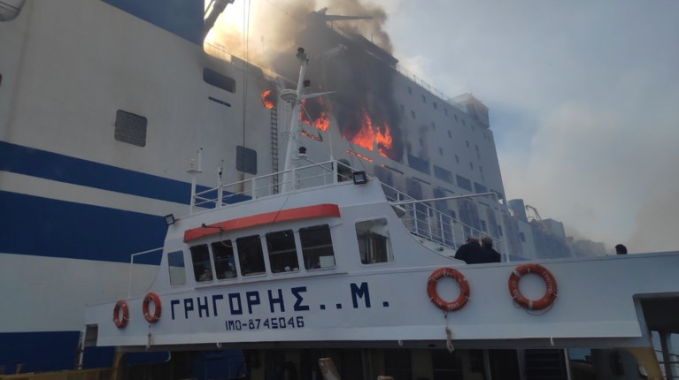 Πλοίο - φωτιά
