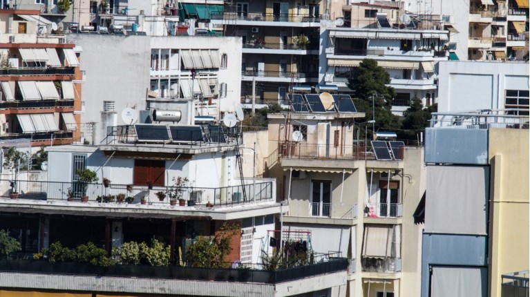 Ακίνητα