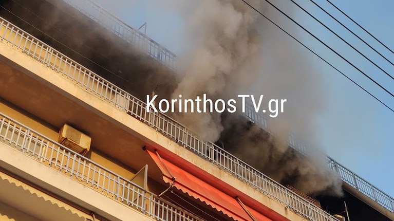 ΠΟΛΥΚΑΤΟΙΚΙΑ